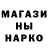 МЕТАДОН мёд Corban Gotcher