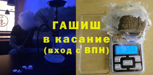 мдпв Белокуриха