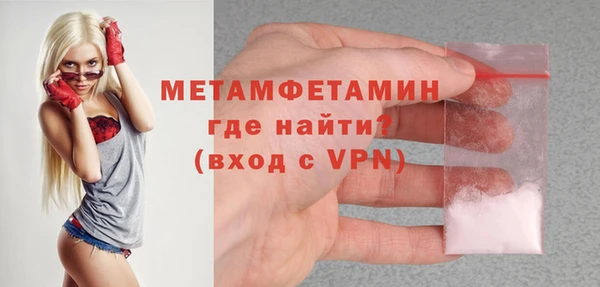 наркотики Беломорск