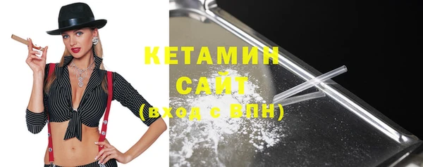 крисы Белоозёрский