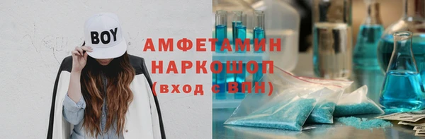 наркотики Беломорск