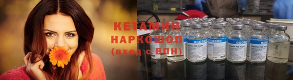 крисы Белоозёрский