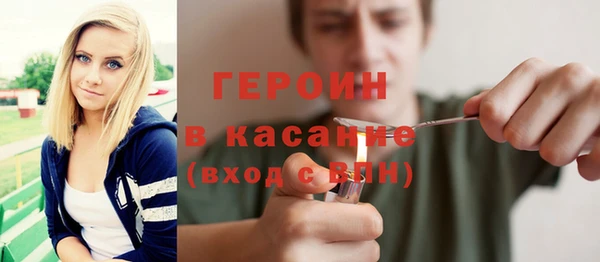 крисы Белоозёрский