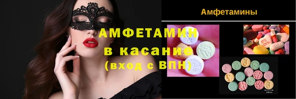 крисы Белоозёрский