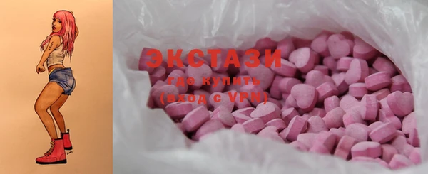 крисы Белоозёрский