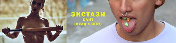 крисы Белоозёрский