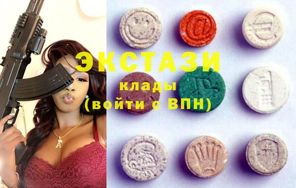 крисы Белоозёрский