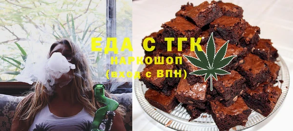 наркотики Беломорск