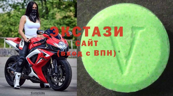 крисы Белоозёрский