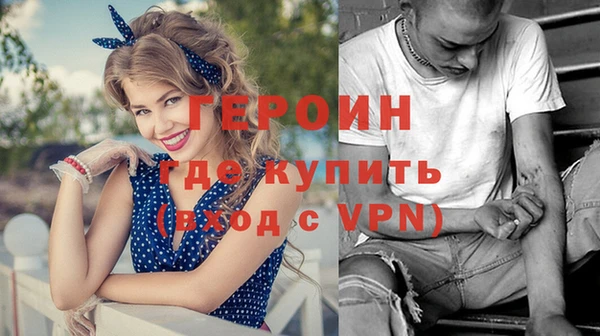 наркотики Беломорск
