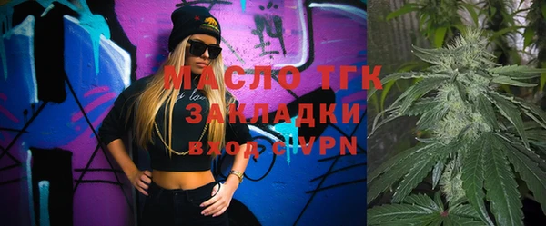 наркотики Беломорск