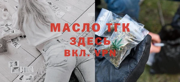 крисы Белоозёрский