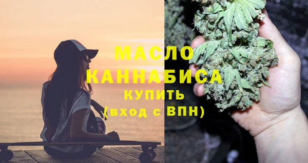наркотики Беломорск