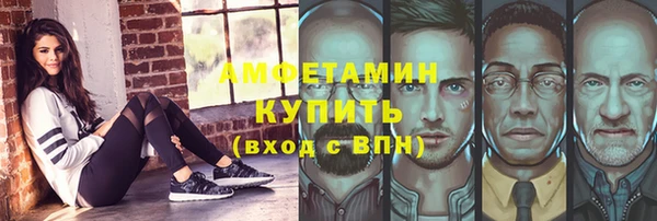 крисы Белоозёрский