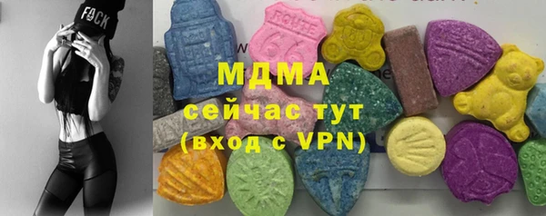 крисы Белоозёрский