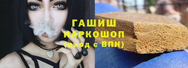 мдпв Белокуриха