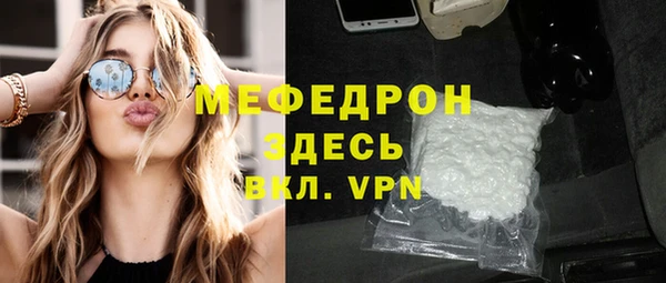 крисы Белоозёрский