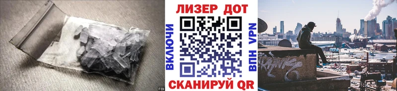 ЛСД экстази ecstasy  Купить где  Багратионовск 